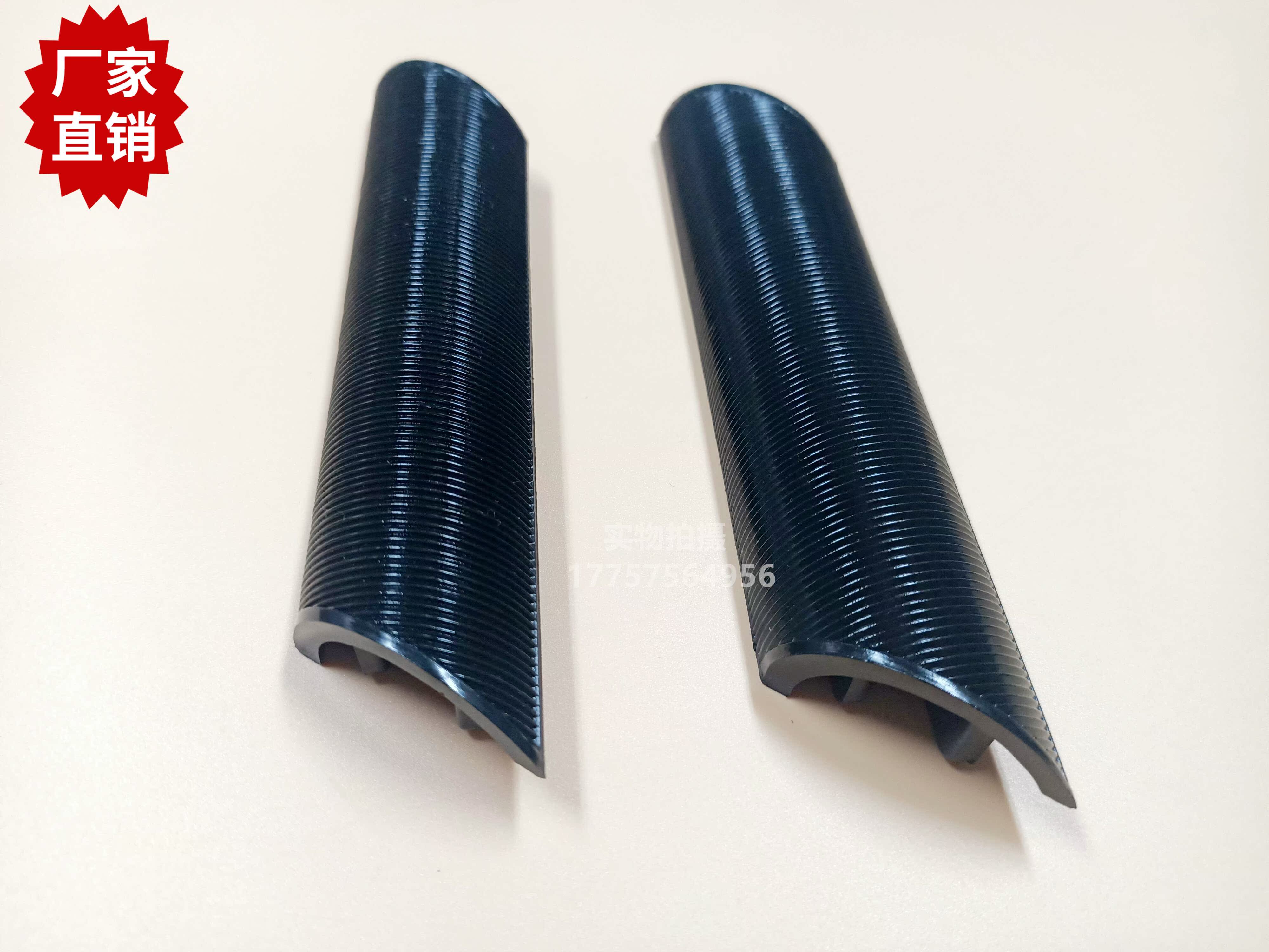 SM93 THEMA天马护盖 导布板 SOMET 舒美特剑杆织机 纺织配件