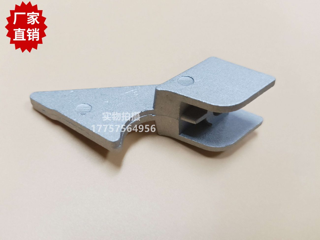 optimax分纱架新款方块停经压脚