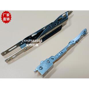 GTM AS剑头 优质 新华 左右 送纬接纬剑 剑杆织机  纺织机械配件