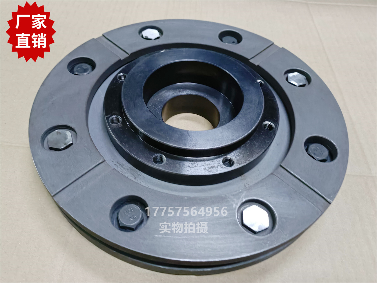 SM93离合器衔铁 SOMET剑杆织机 纺织机械配件