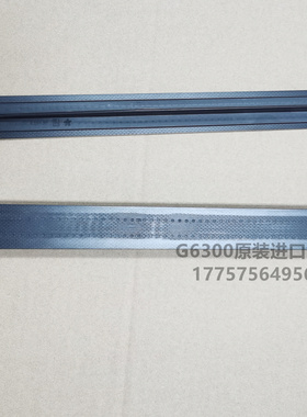 原装进口 FAST G6300剑带 PNO58011 万利碳纤剑杆带 剑杆织机配件