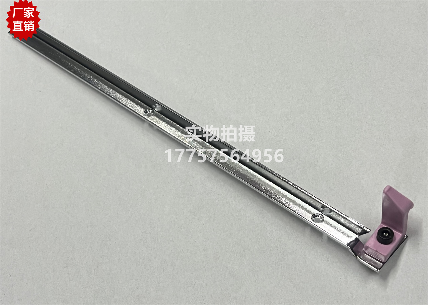 K88平行杆装配瓷导纱钩 2563464 VAMATEX剑杆织机 纺织机械配件