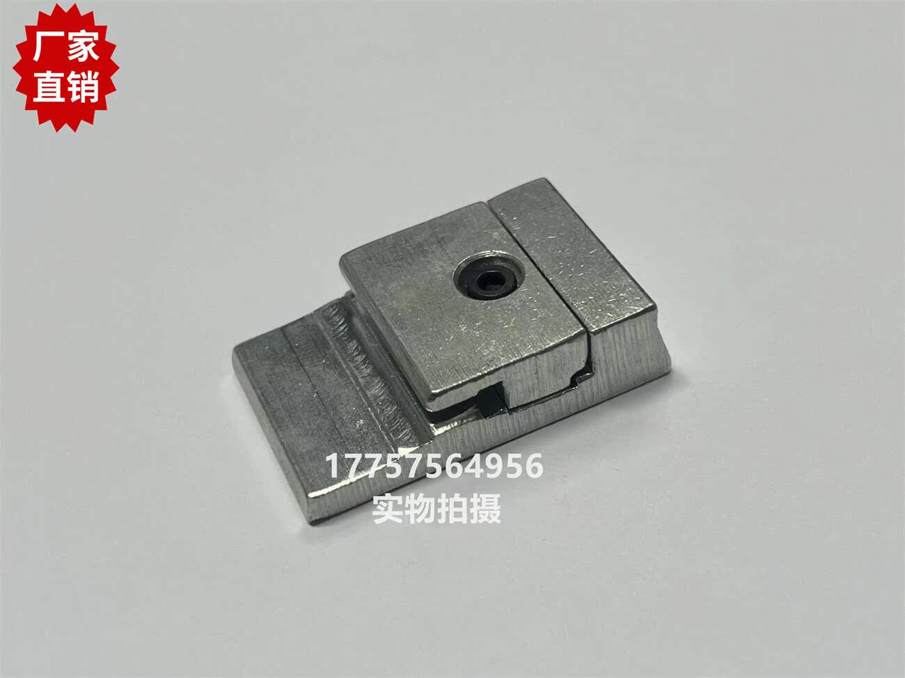 THEMA SE 天马超优秀 侧导轨块 SOMET剑杆织机 纺织机械配件