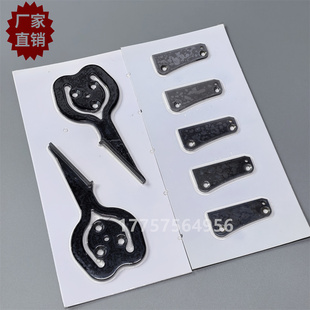 必佳乐喷气织机剪刀片 毕加诺动片BE306911静片BA236470 纺机配件