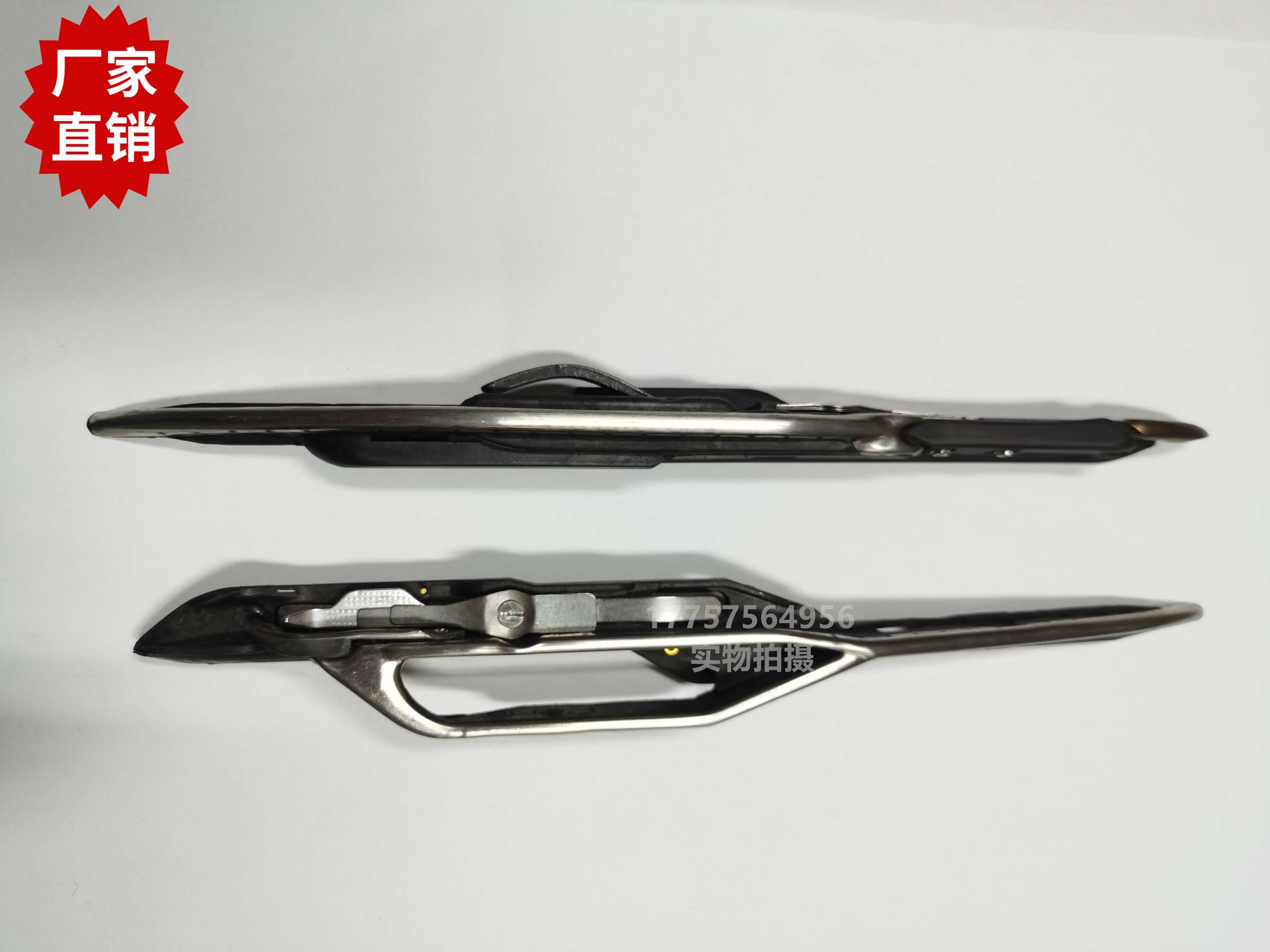 sm93剑杆织机SM93剑头黑色底板