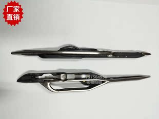 SM93剑头黑色底板/ 红色底板 SOMET剑杆织机剑头 舒美特纺织配件