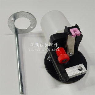 纺机配件 储纬器油壶 剑杆织机 纺织储纬器配件 加油器