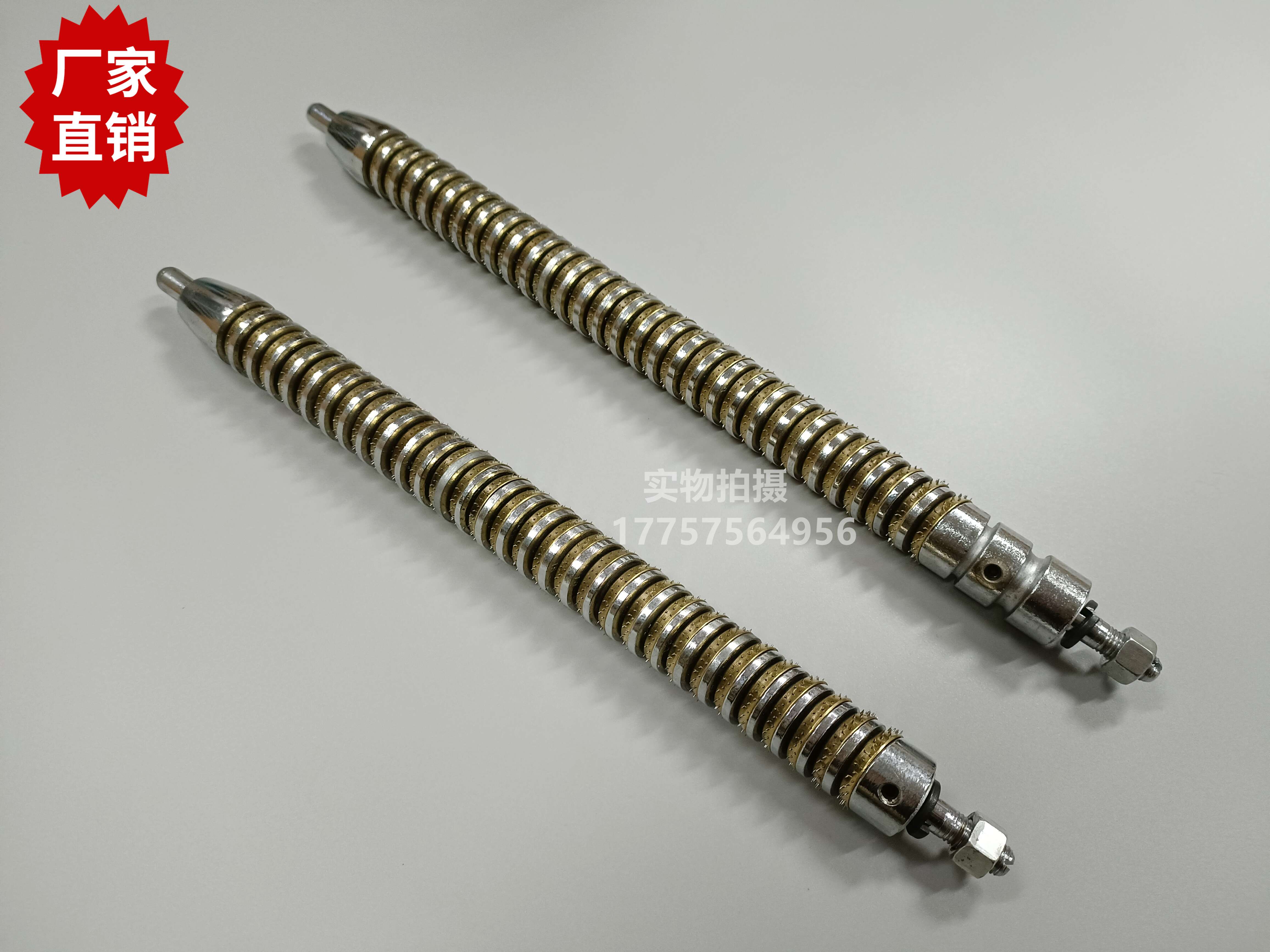 TSUDAKOMA津田驹刺轴 30环 中刺左右 喷气织机 边撑 纺织机械配件