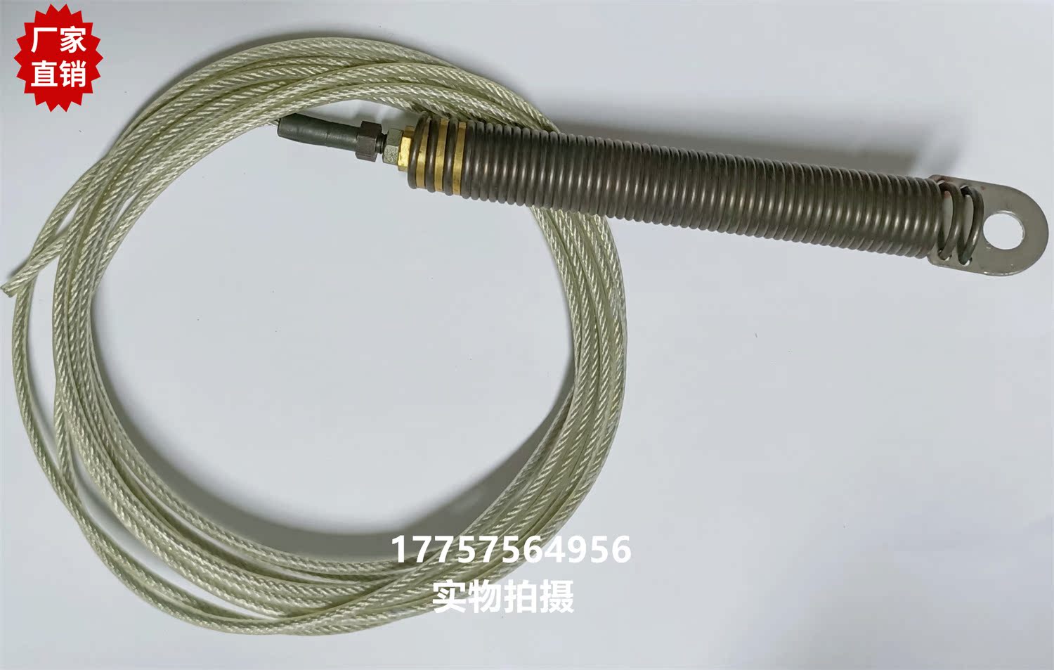 THEMA 天马钢丝绳 SOMET剑杆织机 纺织机械配件 厂家直销