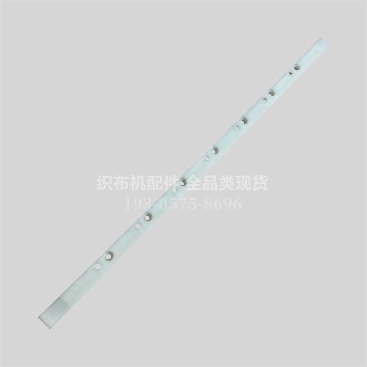 SM93开剑器 山东由甲织机释放条 日发731释放板 纺织机械配件