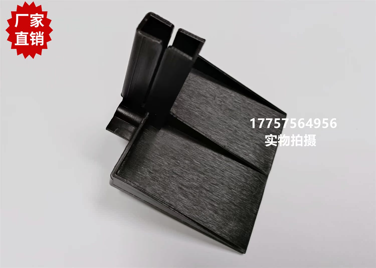 OPTIMAX 润滑蜡块座  OPT剑杆织机 纺织机械配件 厂家直销