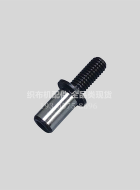 VAMATEX织布机配件 P1001 P401 C401铜支架同轴 2110296 厂家直销