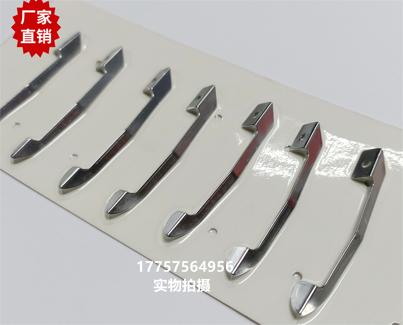 SOMET剑杆织机 AC2/S弹簧片 舒美特纺织机械配件 厂家直销