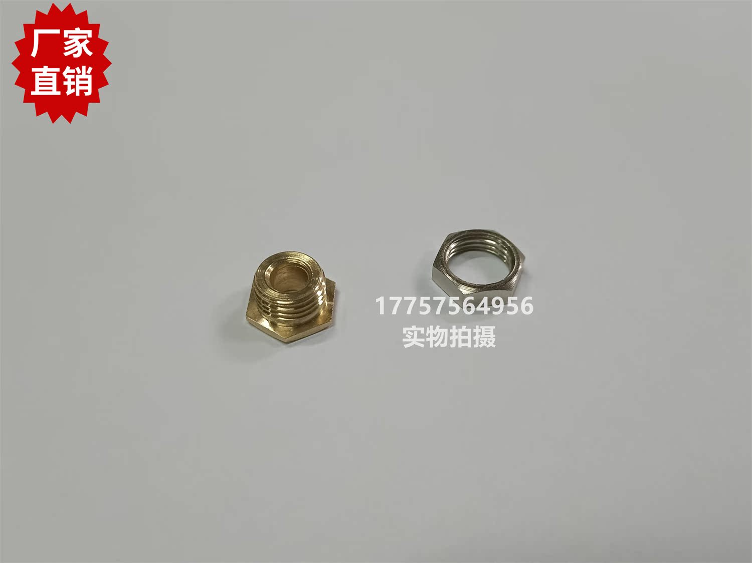 TSUDAKOMA津田驹 ZAX 9100螺钉螺母 纺织机械喷气织机配件