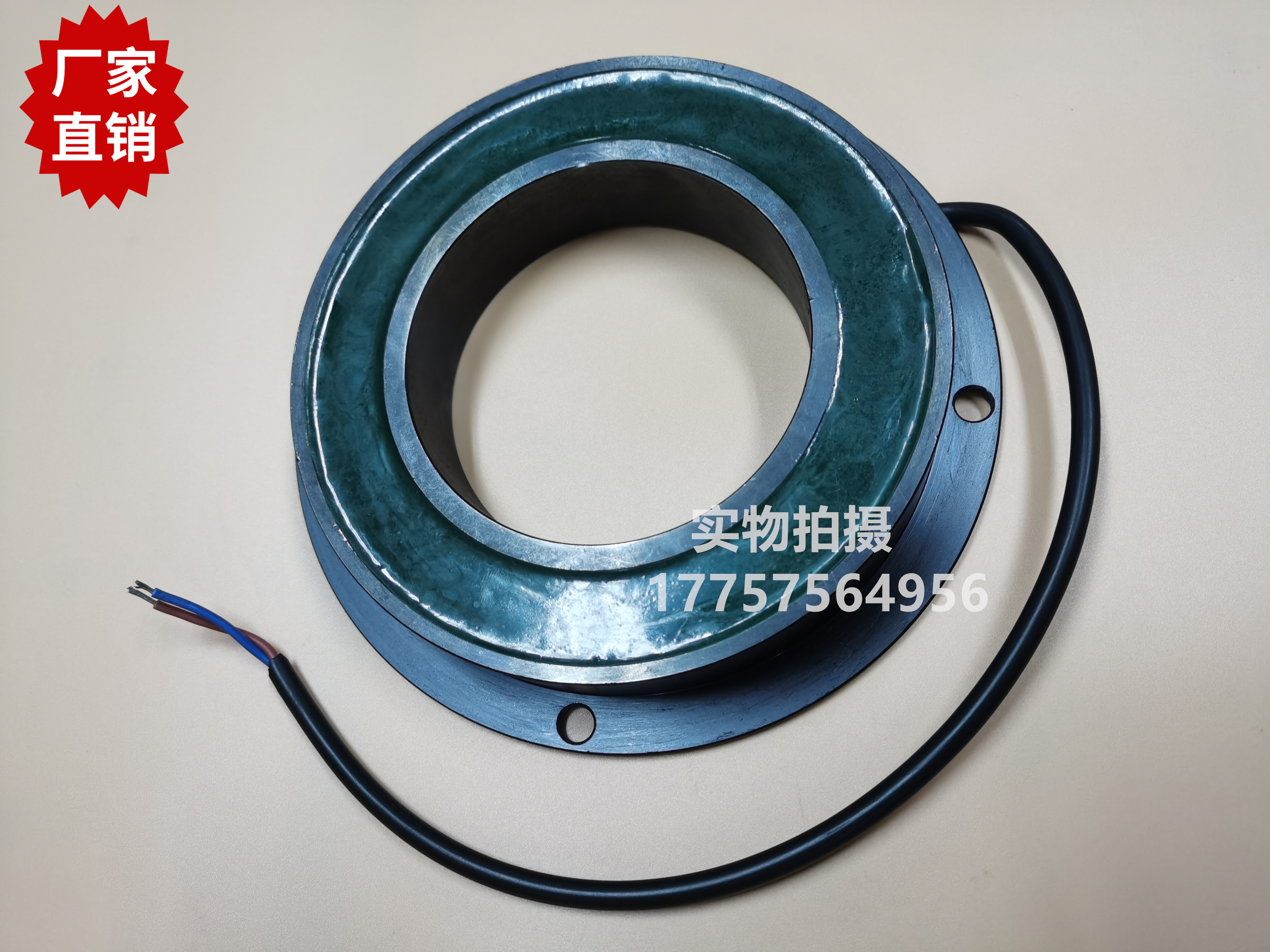 纺织机械配件纬线大剑