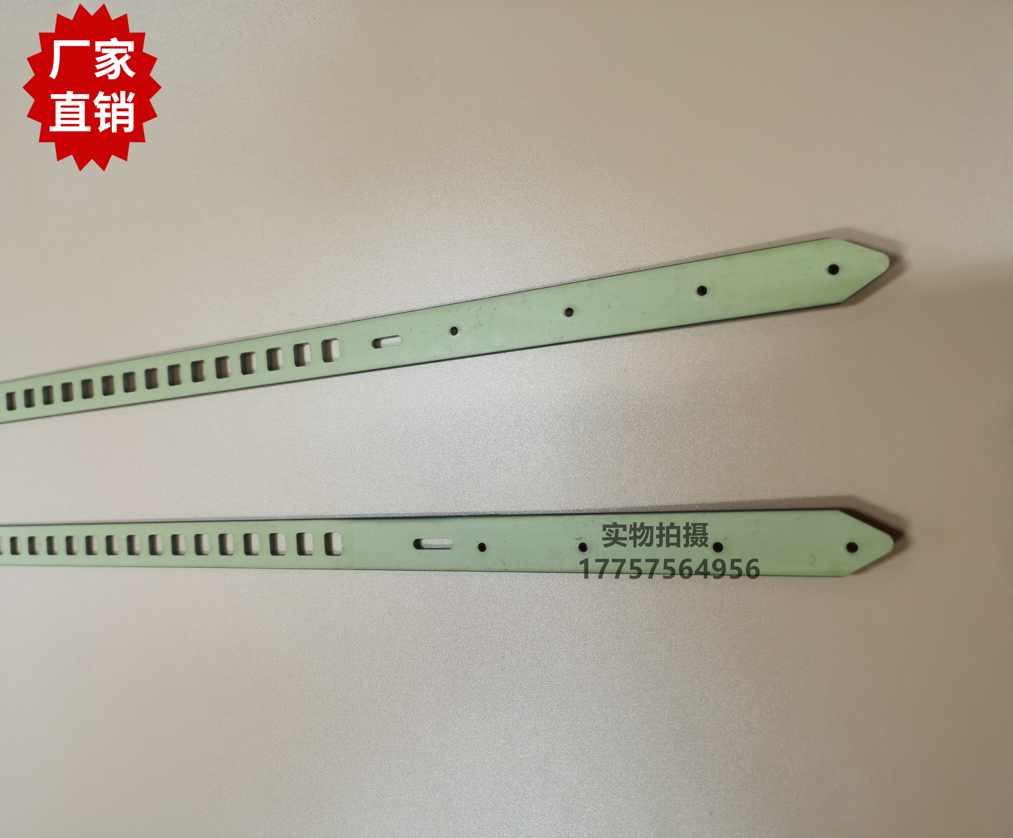 gamma剑带改嘎玛杆织机