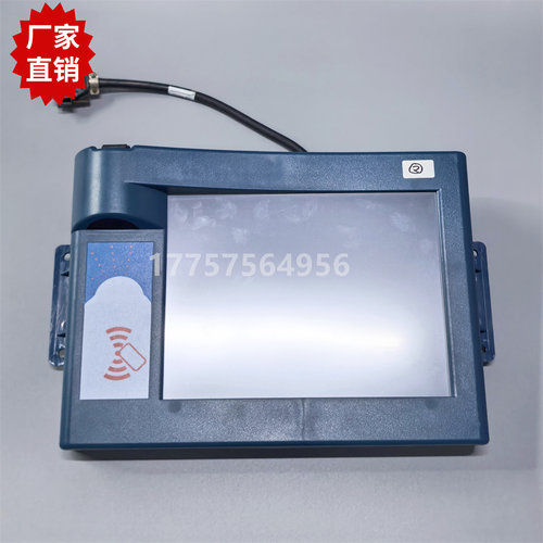 PICANOL必佳乐织机 ID3-LED显示屏总成 8针 BE244891.01 纺机配件