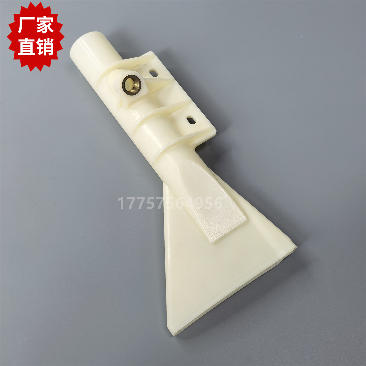 厂家直销 优质津田驹吸风嘴 喷气织布机吸纱管 纺织机械配件