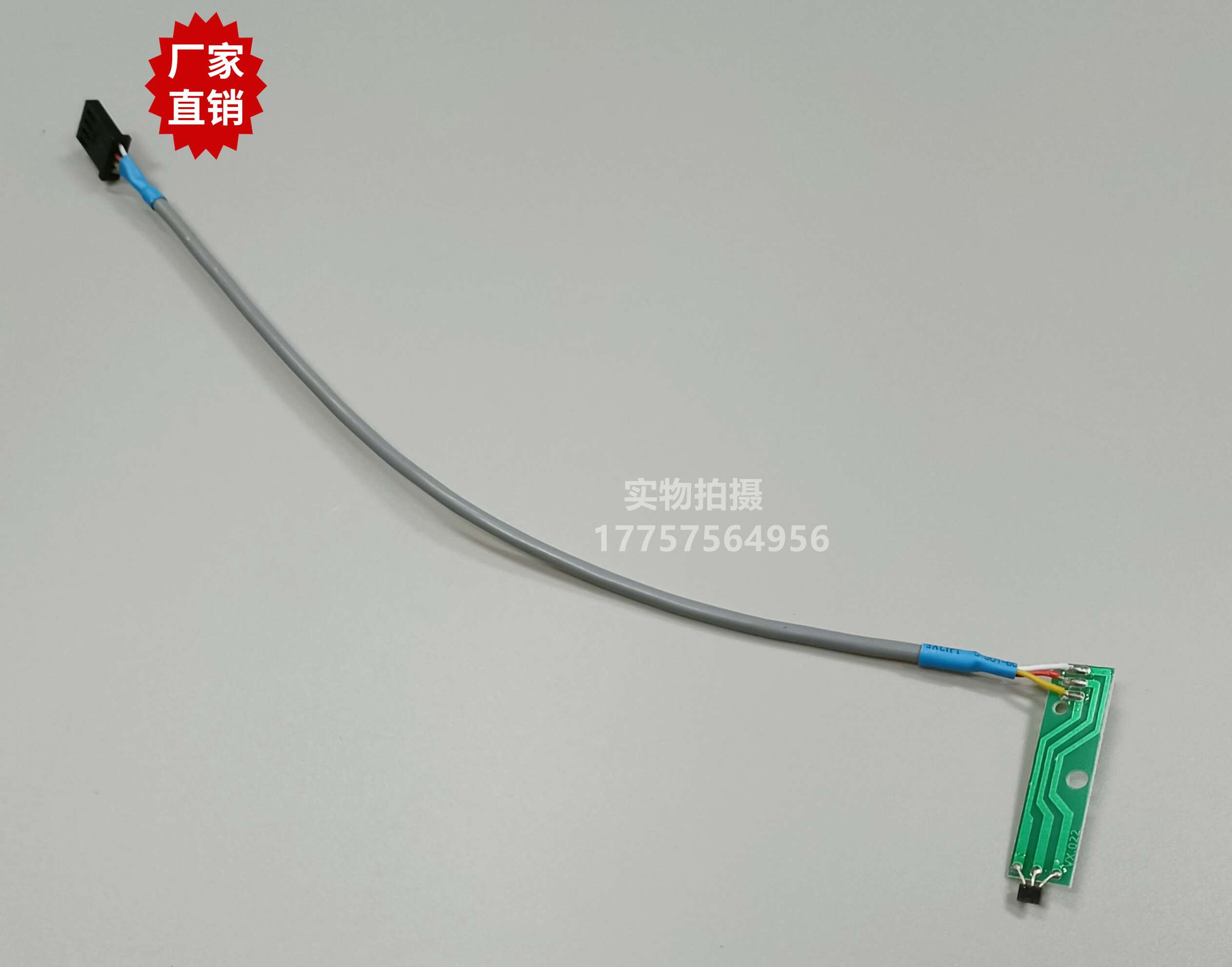 K88线路板 VAMATEX纺织机械 范美特剑杆织机配件 厂家直销