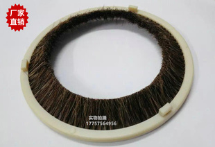 海鹰 牛毛刷 牛毛圈 尼龙毛圈 纺织机械配件 储纬器毛圈