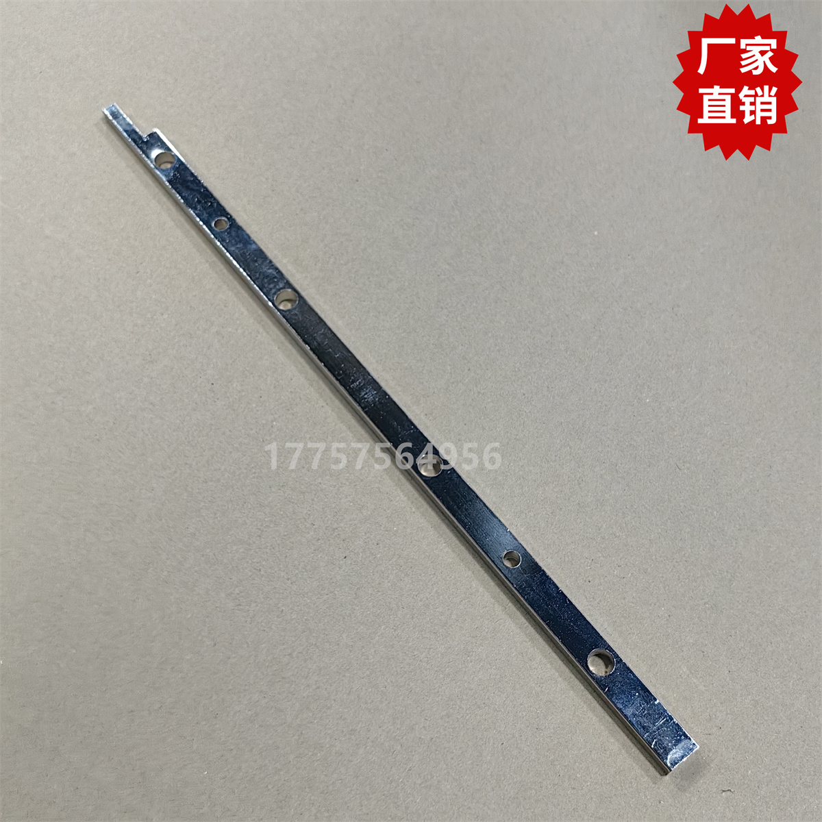 万利G6300剑杆织机 导轨盖板 压条 释放杆铁条 纺织机械配件