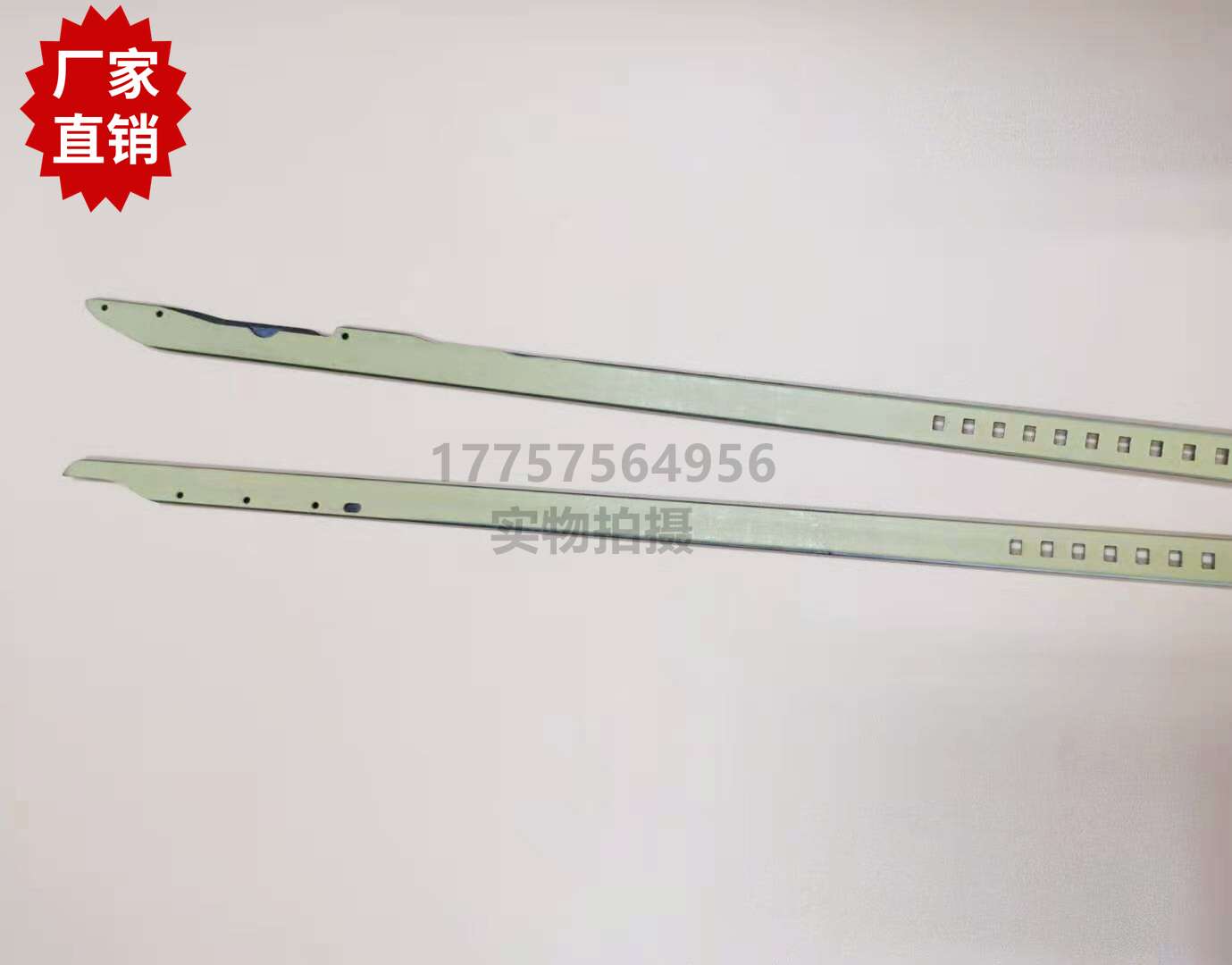 意达剑杆织机 R9500剑带 优质国产  ITEMA剑杆带 纺织机械配件