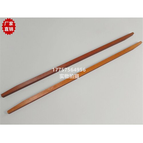 优质针织机剑杆织机配件