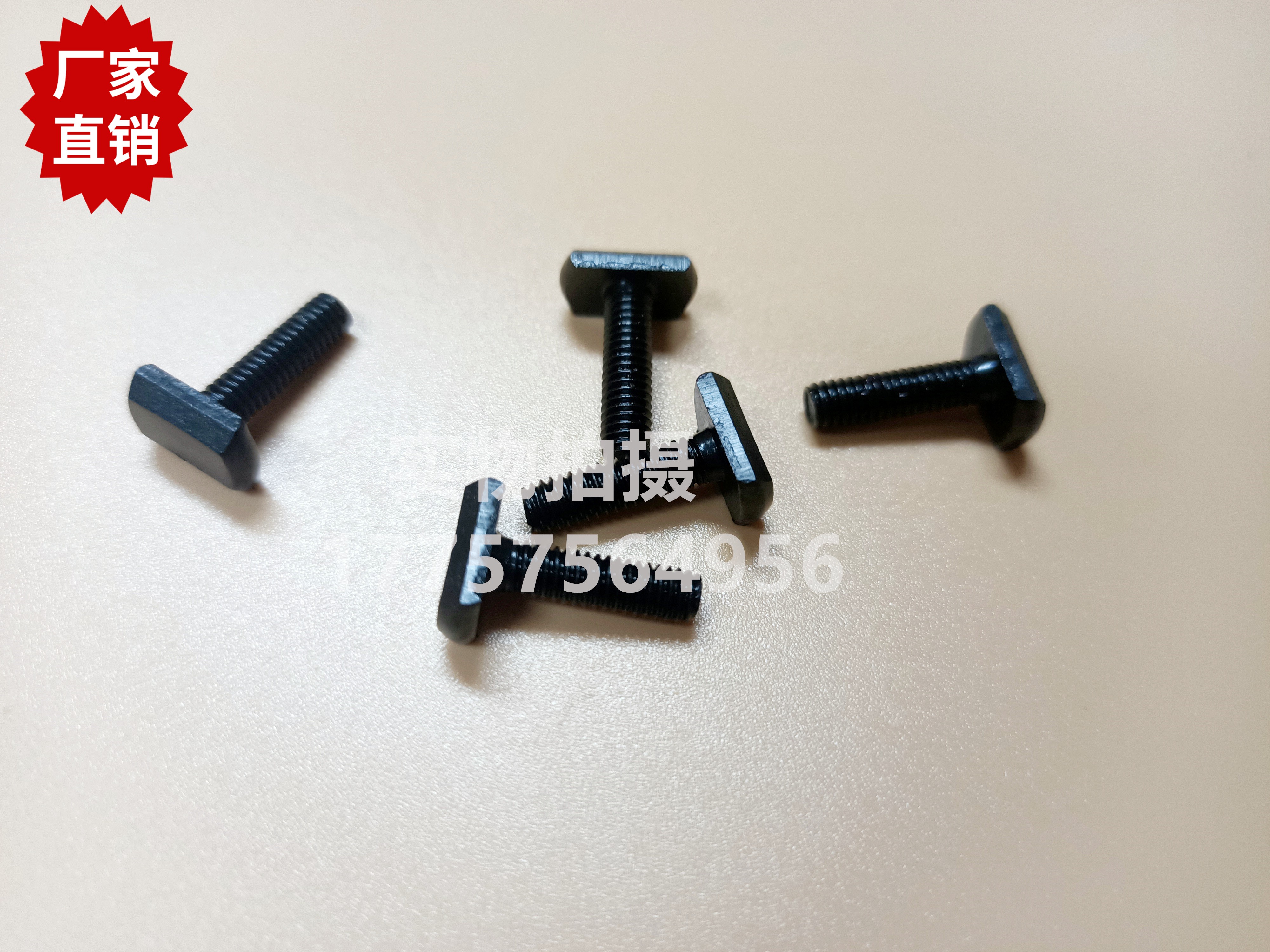 螺钉美特剑杆织机厂家直销