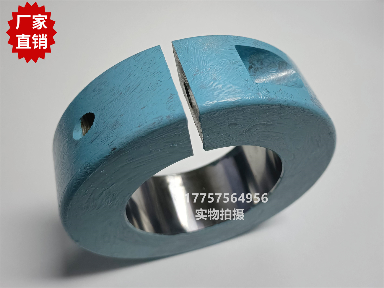 GS900经盘轴紧圈 110mm外径 SMIT剑杆织机 纺织机械配件