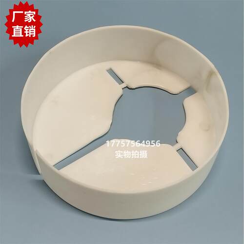 P1001后梁塑料框架 C401卷布大胶套 2548014 剑杆织机 纺织配件