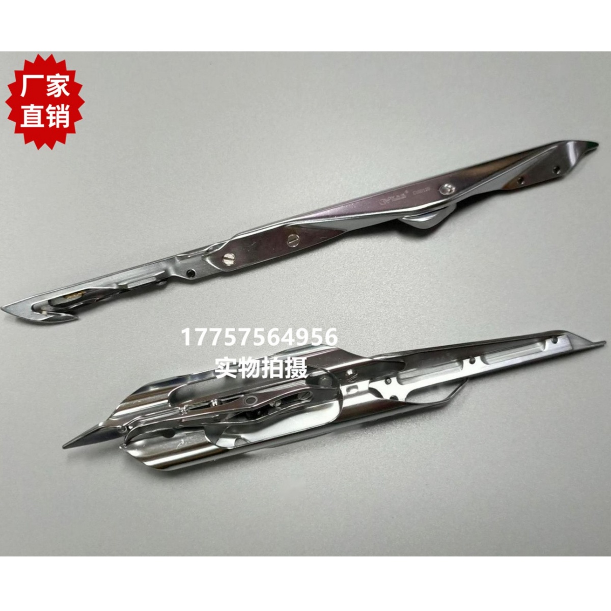 优质K88剑头 意达R880 创兴 VAMATEX高速剑杆织机 万马梭纺机配件