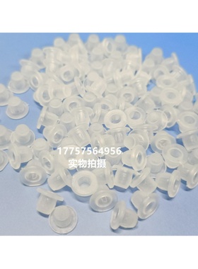 废边挡块BA202924 GAMMA绞棕白色堵头胶垫 剑杆织机绞边装置配件