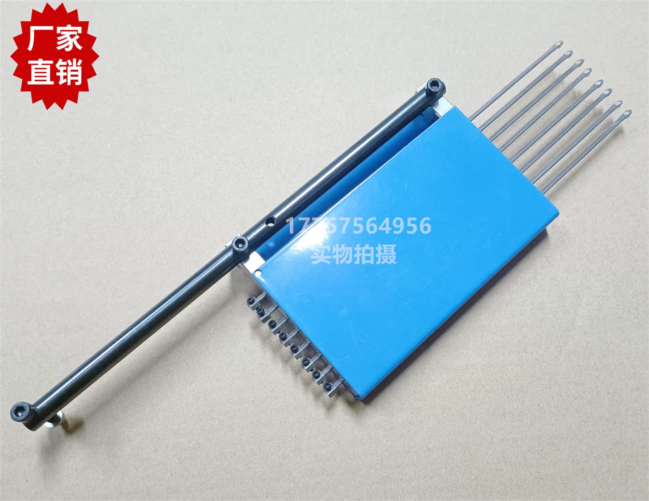 K88 缪勒Muller 选纬指8针 选纬器 商标剑杆织机 纺织机械配件