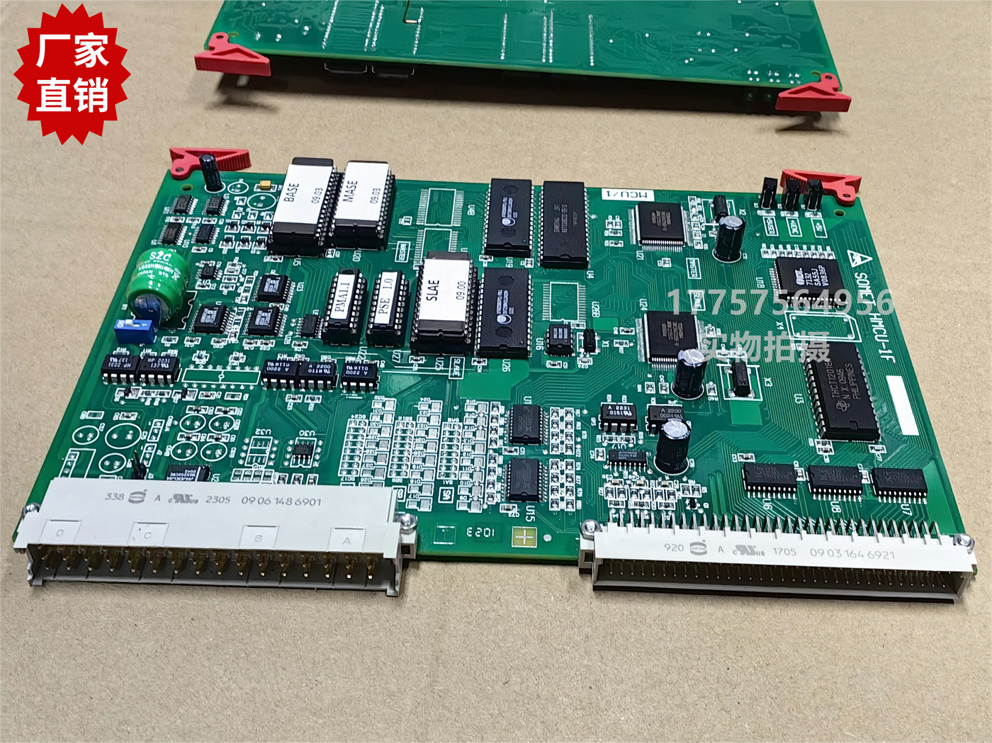 国产全新 天马 THEMA 11E MCU/1B 电路板 SOMET剑杆织机配件