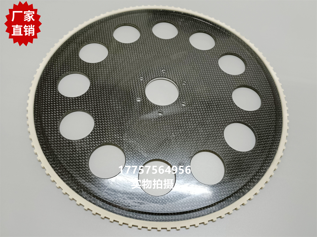 optimax107齿碳纤材质剑杆织机