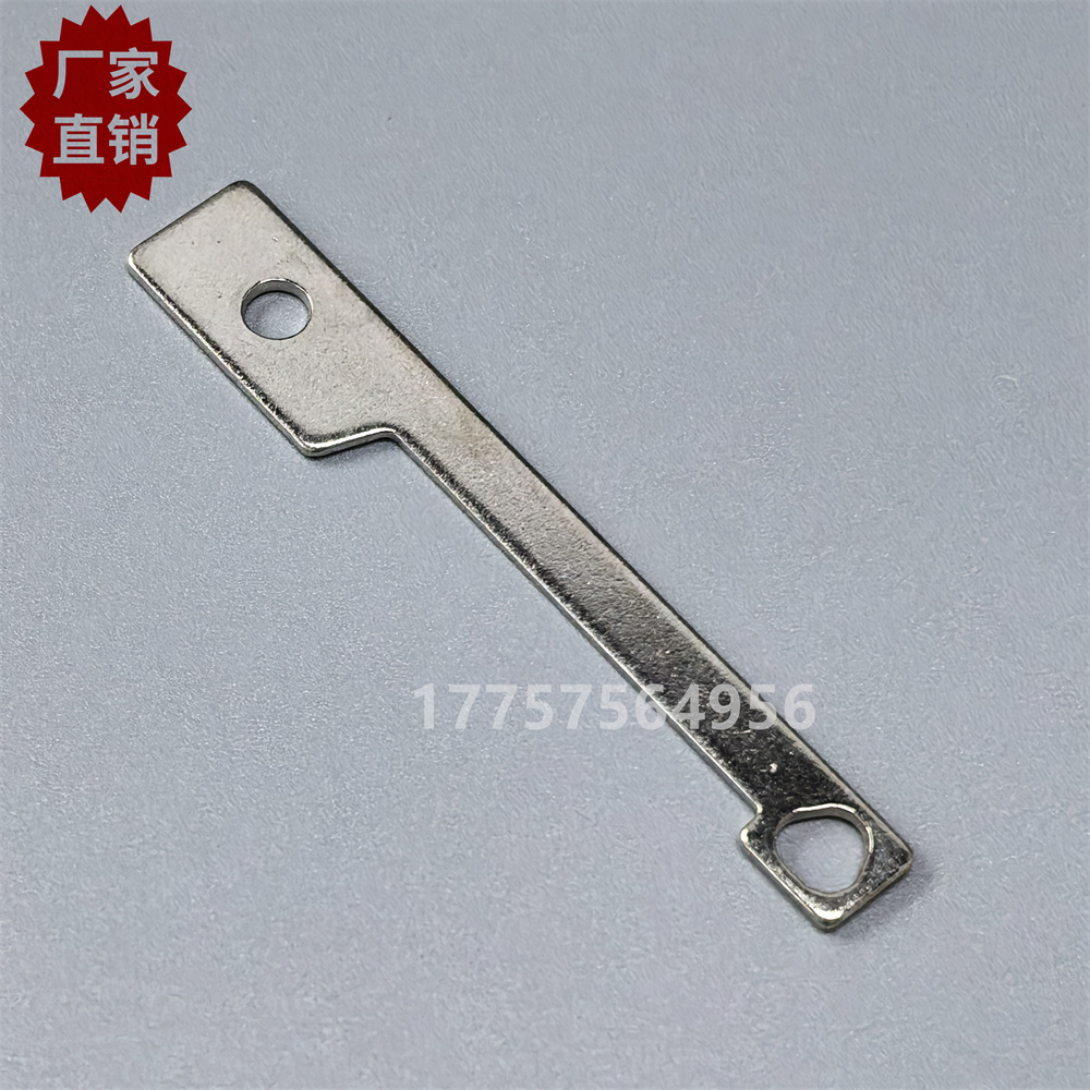 OPTIMAX剑杆织机配件 必佳乐电子绞边横杆 BA231591绞边综丝挂钩