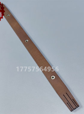 厂家直销 奔达PANTER开剑器 释放板 L=38cm 剑杆织机纺织机械配件