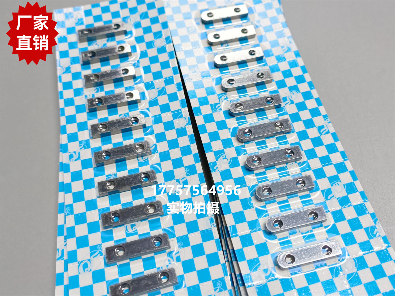 TSUDAKOMA津田驹 废边铜剪刀片 右静刀片动刀片 纺织喷气织机配件