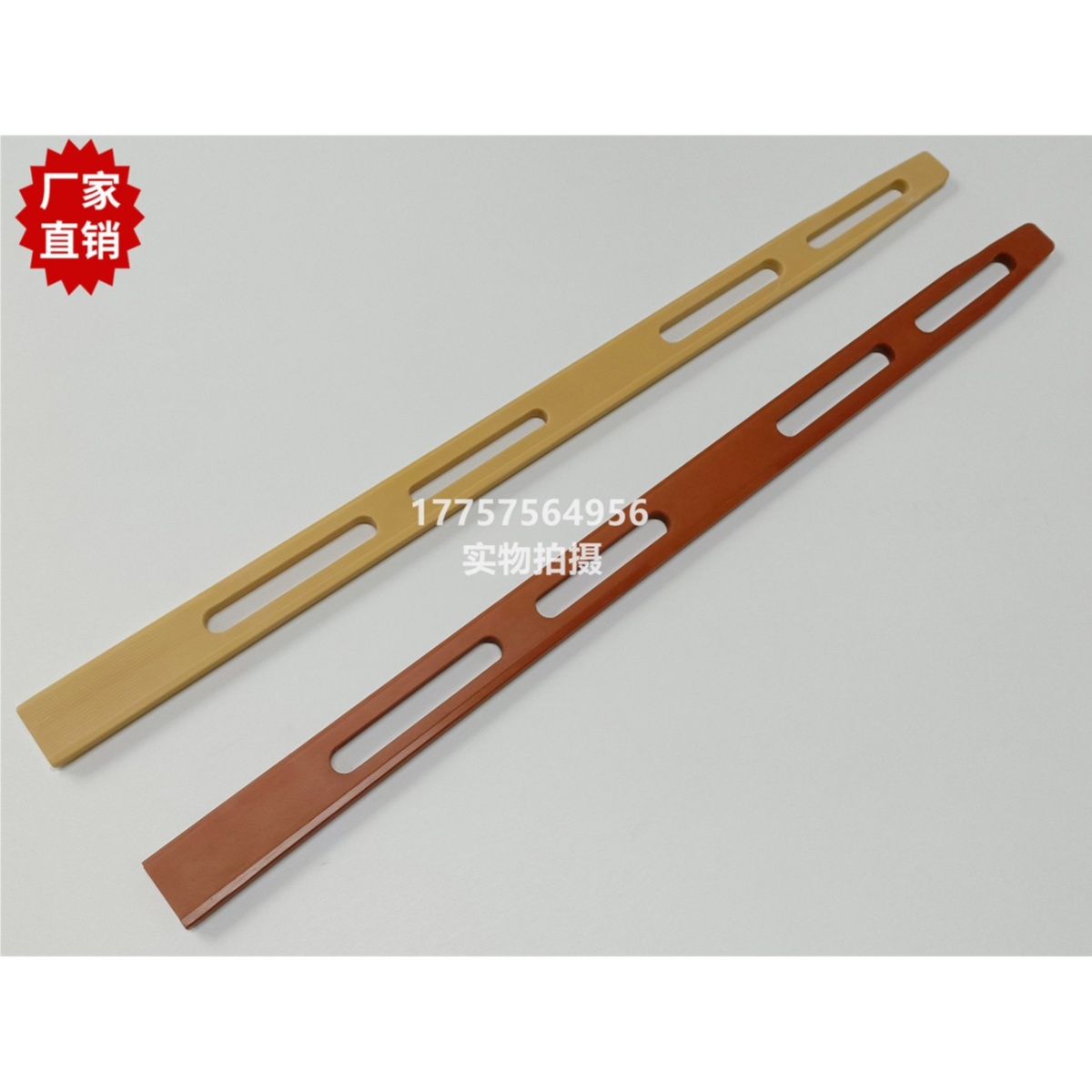 GS900 右开剑器 卡其色/褐色 释放板 日发织机 纺织机械配件