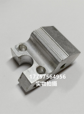 嘎玛GAMMA  纬剪压块 BA214157  剑杆织机 纺织机械配件