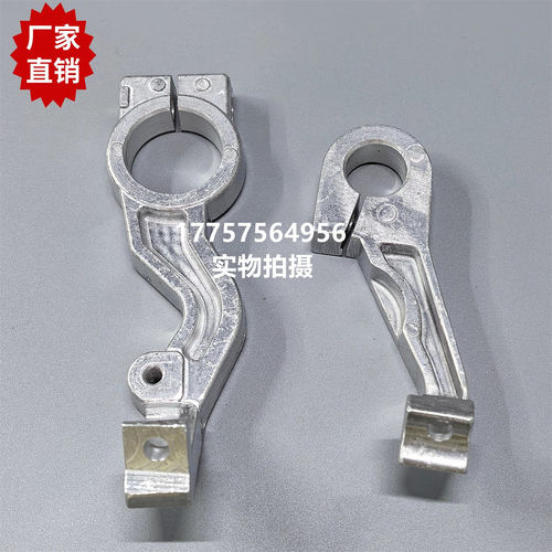 P401 C401摇臂铝臂 短2526126 长2526128 剑杆织机 纺织机械配件