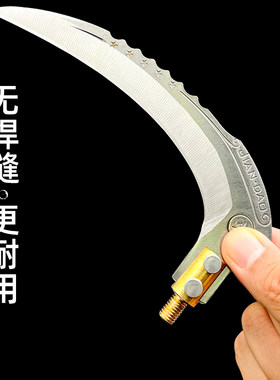 无焊接钓鱼割水草弯刀加厚不锈钢接头8mm通用镰刀头野钓打窝 芦苇