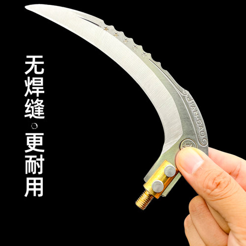 无焊接钓鱼割水草弯刀加厚不锈钢接头8mm通用镰刀头野钓打窝 芦苇