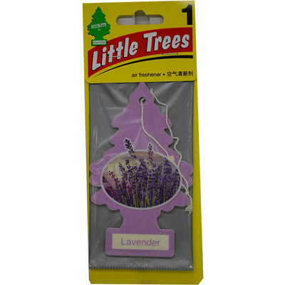 美国香膏挂件熏衣草车内装饰