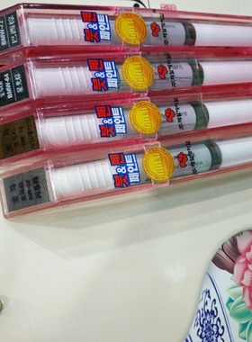 车精灵适用于上海通用昂克拉凯迪拉克XTS/SRX/SLS炫黑色补漆笔