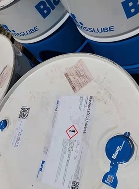 巴索Vasco 5000 水溶性金属加工液机床机械冷却液切削液瑞士208L