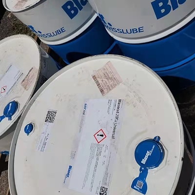 巴索Vasco 5000 水溶性金属加工液机床机械冷却液切削液瑞士208L