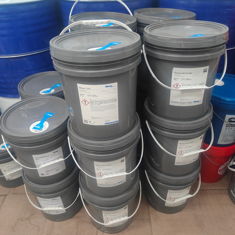 巴索水溶性切削液Blasocut2000 Universal环保金属加工切割冷却液