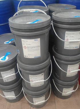 巴索水溶性切削液Blasocut2000 Universal环保金属加工切割冷却液