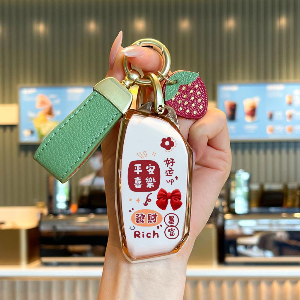 2025款宝马X1车钥匙套女专